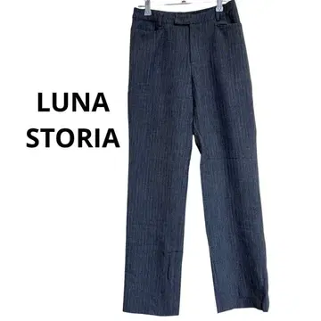 새상품 [ LUNA STORIA ] 바지 오피스 캐주얼 일본제 그레이
