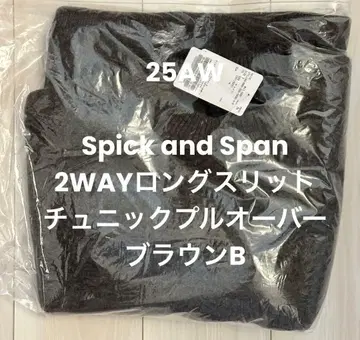 새상품 Spick and Span 2WAY 롱 슬릿 튜닉 풀오버