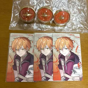 프로세카 시노노메 아키토 링 라이트