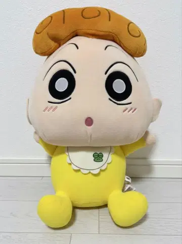 짱구는 못말려(크레용 신짱) 해바라기 봉제 인형