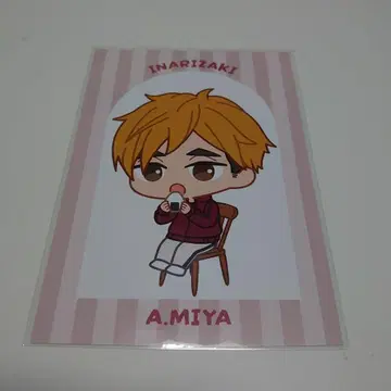 미야 아츠무 모음 AMNIBUS 하이큐