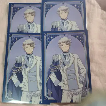 49 헤타리아 아모카페 프로이센