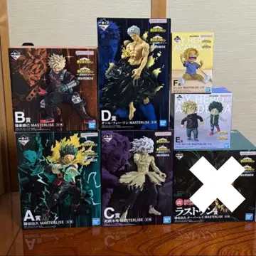 미개봉 나의 히어로 아카데미아 피규어 제일복권 세트