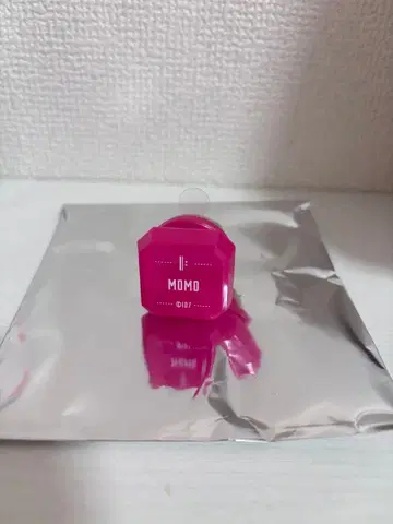 백 반지 라이트 10주년