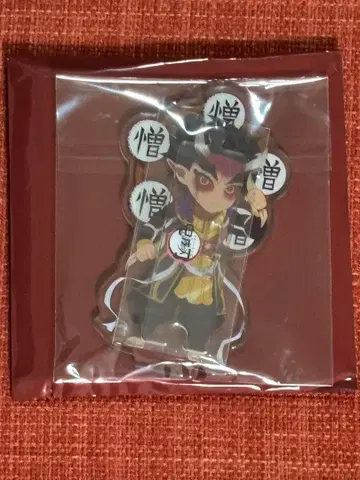 귀멸의 칼날 전집중전 이어지는 아크릴 스탠드 증수천