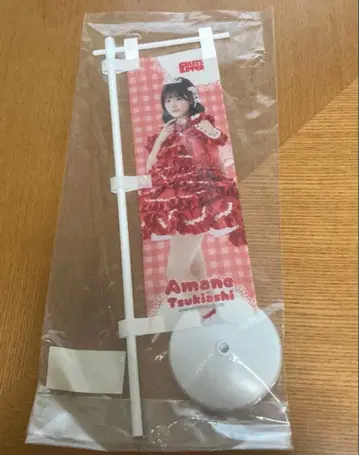 FRUITSZIPPER 스이쿠지 츠키아시 아마네 노보리 특전