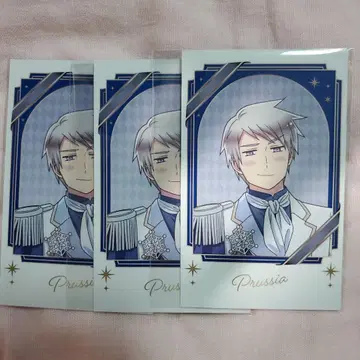 56 헤타리아 아모카페 프로이센