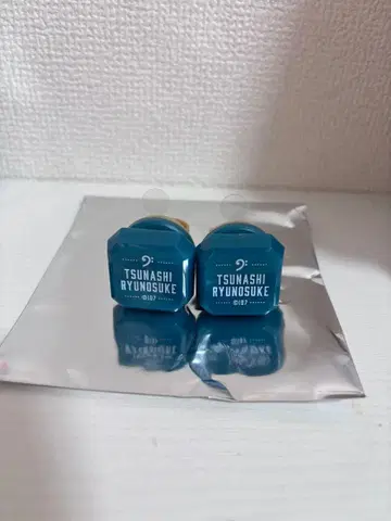 쥬토 류노스케 링 라이트 10주년 2점