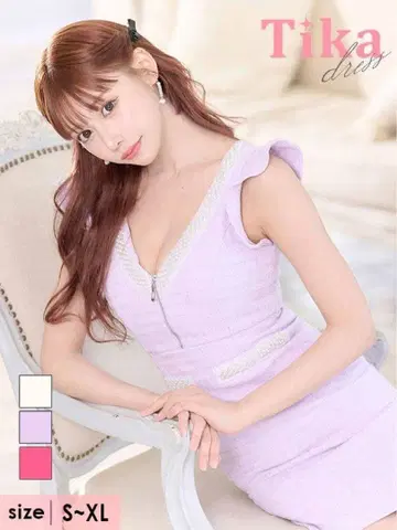 Tika 연보라 프릴 소매 타이트 드레스 L