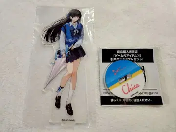 명조 로손 콜라보 아크릴 스탠드 치사키 코드 포함