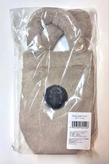 스벅 홀리데이 2025 보틀 숄더백 베이지