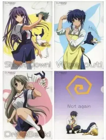 CLANNAD 클리어 파일 세트