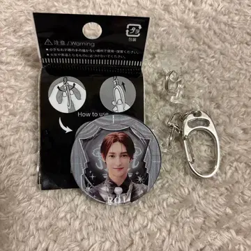 로이로무 하마카와 로키 럭키 코인