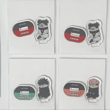 지로리 아크릴 스탠드 주술회전 쵸소우 이타도리 후시구로