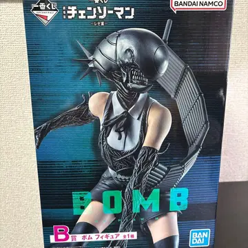 체인소 맨 제일복권 레제편 B상 폭탄 피규어