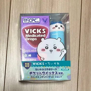 VICKS 치이카와 (먼작귀) 포켓 VICKS 콜라보 케이스