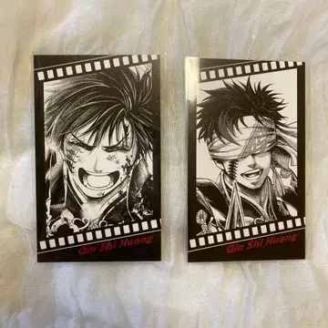 종말의 발키리 26권 특전 필름풍 콜렉터블 카드 시황제 전 2종