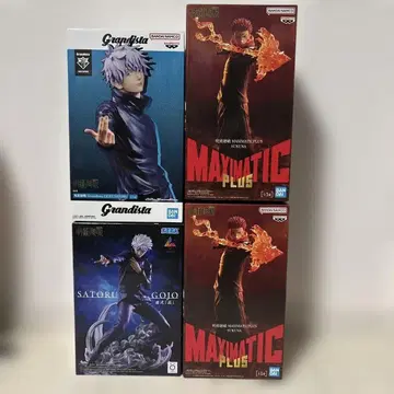 주술회전 프라이스 피규어 4점 묶음 판매