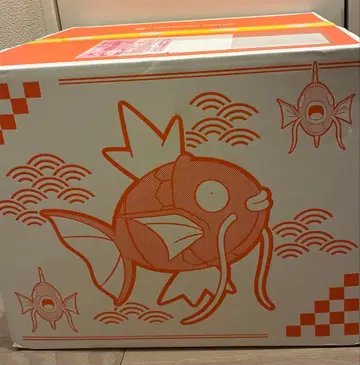 미개봉 새상품 반짝반짝 박스 2026