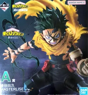 나의 히어로 아카데미아 미도리야 이즈쿠 피규어