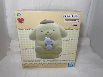 [미개봉 새상품] 산리오 룸 라이트 폼폼푸딩