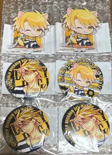 럭키독 복권 쟝 세트