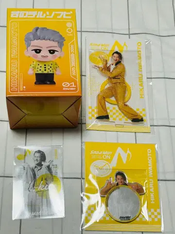 소프트 비닐 아크릴 스탠드 스티커 이와모토 히카루 SnowMan