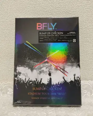 BUMP OF CHICKEN STADIUM TOUR 2016 BFLY