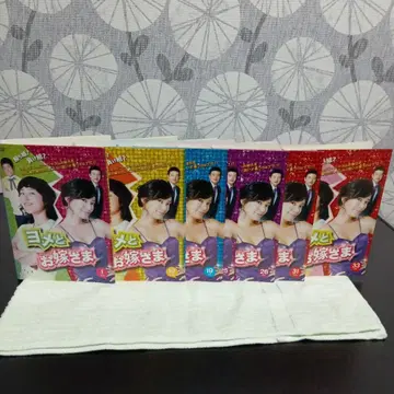 3555 한국 dvd 요메토 오요메사마. 전 33장