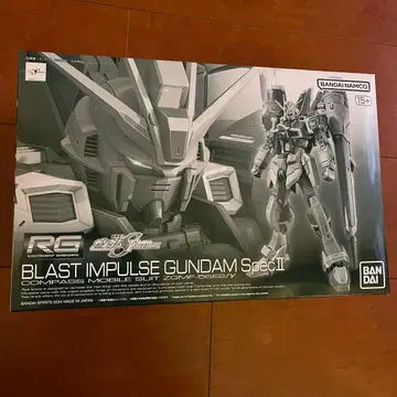 RG 1/144 블라스트 임펄스 건담 SpecII