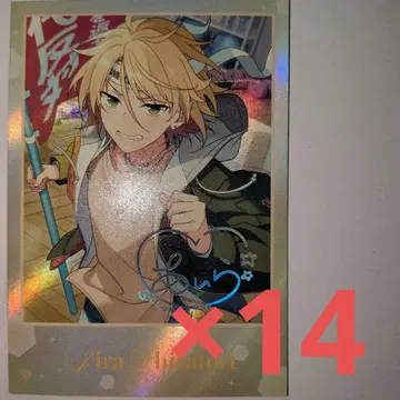 앙스타 중국 서곡 카드 시라토리 아이라