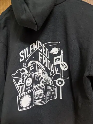 침묵의 금요일 후드티 XL