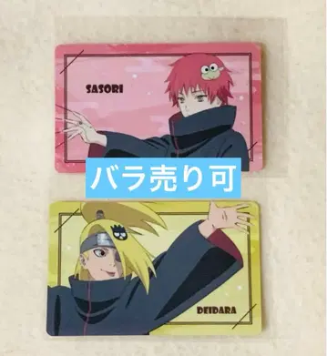 NARUTO BORUTO 산리오 콜라보 카드 사소리 데이다라