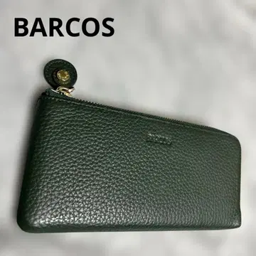[바르코스] 다크 그린 가죽 장지갑