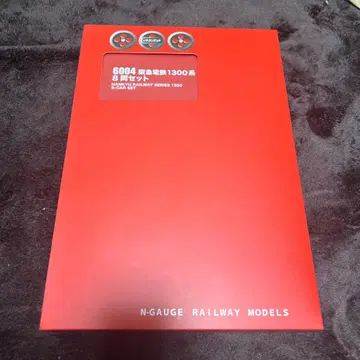 포폰데타 6004 한큐 전철 1300계 8량 세트