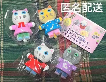 키타기시 유미 하얀 고양이와 친구들 피규어 컬렉션 세미 컴프 4개