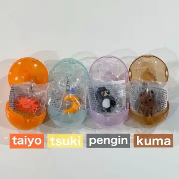 가챠가챠 DAISUKE KONDO 메지루시 액세서리 4개 세트 2