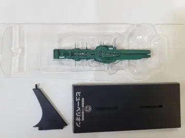 휴베리온 플릿 파일 컬렉션