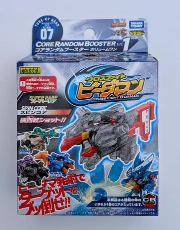 크로스 파이트 비다맨 CB-07 코어 랜덤 부스터 Vol.1