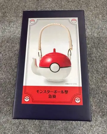 포켓몬 센터 미사용 새상품 미개봉 몬스터볼형 다기 찻잔 브라운