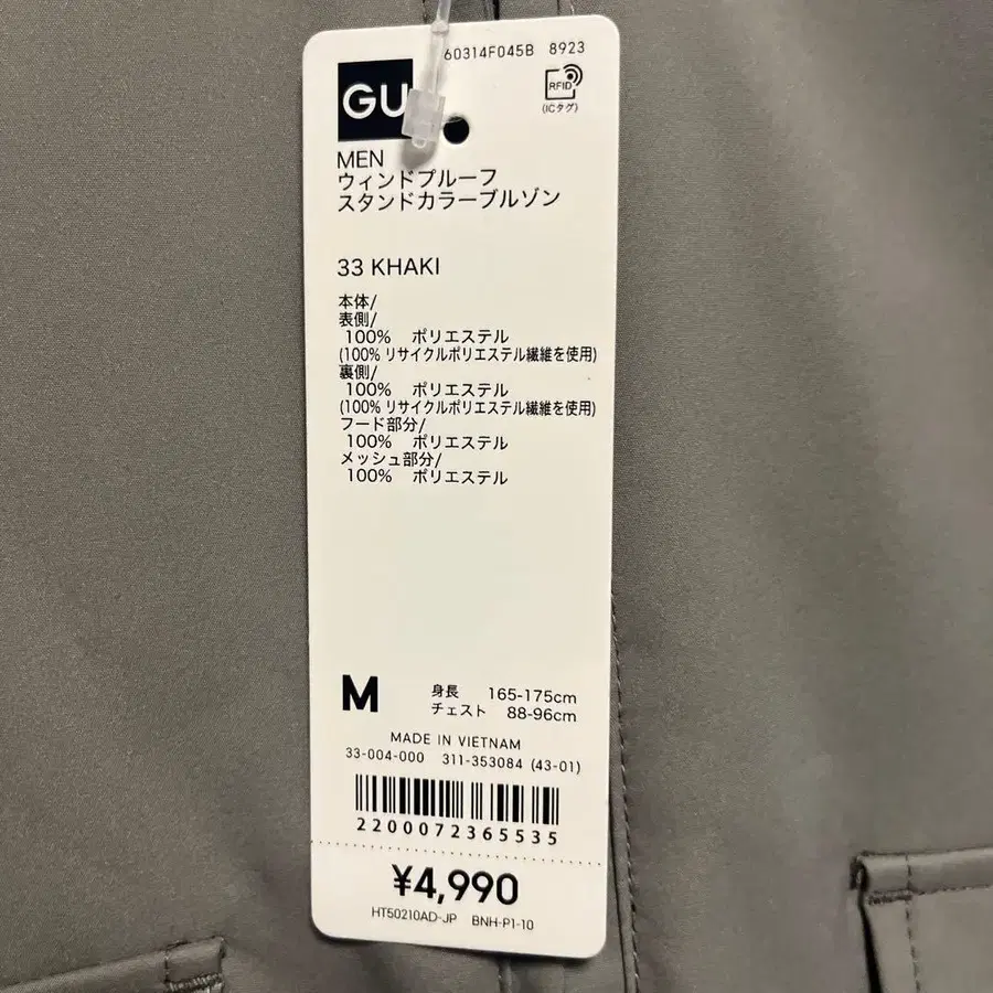 7번째 상품 이미지