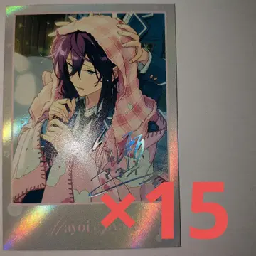 앙스타 중국 서곡 카드 아야세 마요이