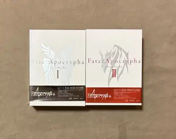 Fate/Apocrypha blu-ray box 1 2 전권 세트