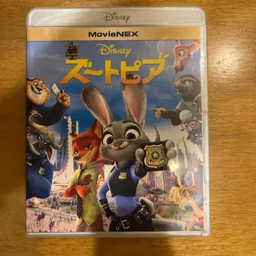 주토피아 MovieNEX (16년 미국) (2장 세트)