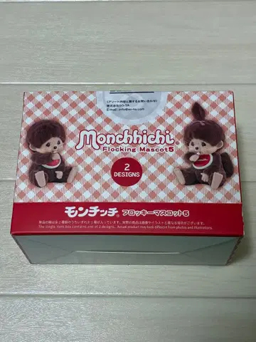 새상품 몽치치 플로키 마스코트 5종 컴플리트 세트