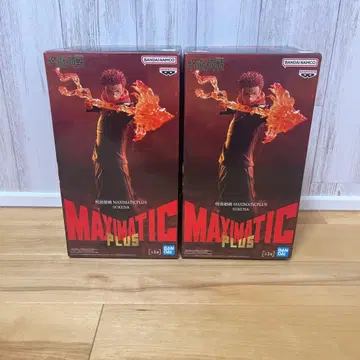 반다이남코 MAXIMATIC PLUS 스쿠나 2개 세트