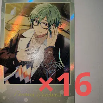 앙스타 중국 서곡 카드 카제하야 타츠미