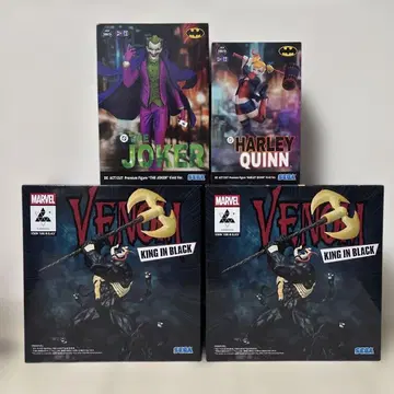 [ 미개봉 새상품 ] 최신 프라이스 4세트