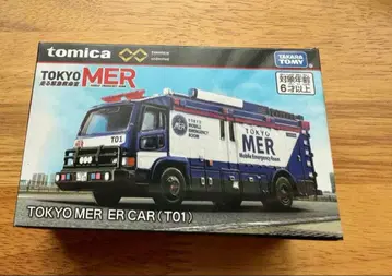 토미카 도쿄 MER ER CAR (T01)