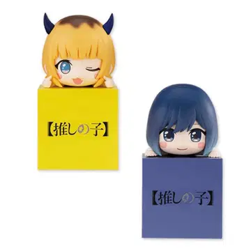 [ 2개 ] 최애의 아이 히카케 피규어 쿠로카와 아카네 & 메무쵸 mem